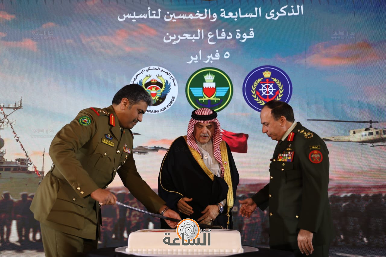 Madar Al-Saa Images 0.13736016088603908