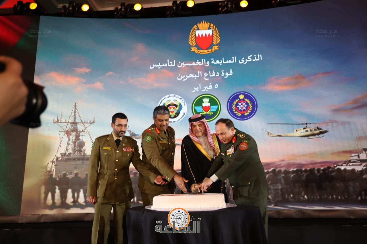 Madar Al-Saa Images 0.7227004031052646