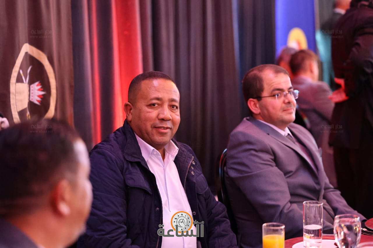 Madar Al-Saa Images 0.5236147705846148