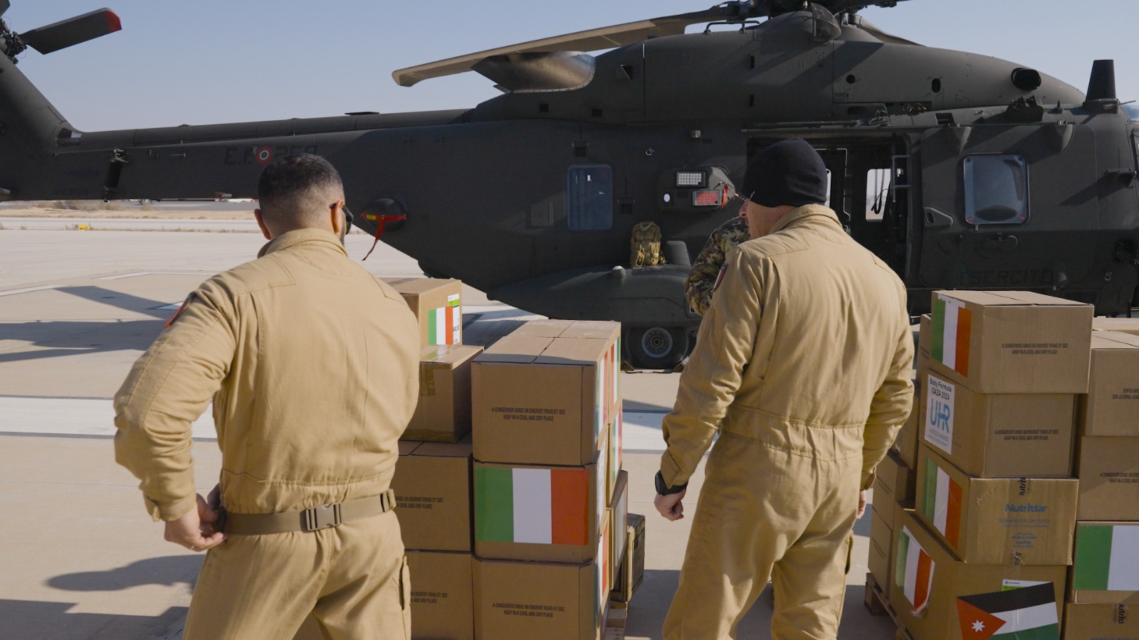 Madar Al-Saa Images 0.5860338482718197