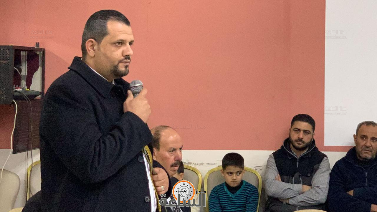 Madar Al-Saa Images 0.26973493277112603