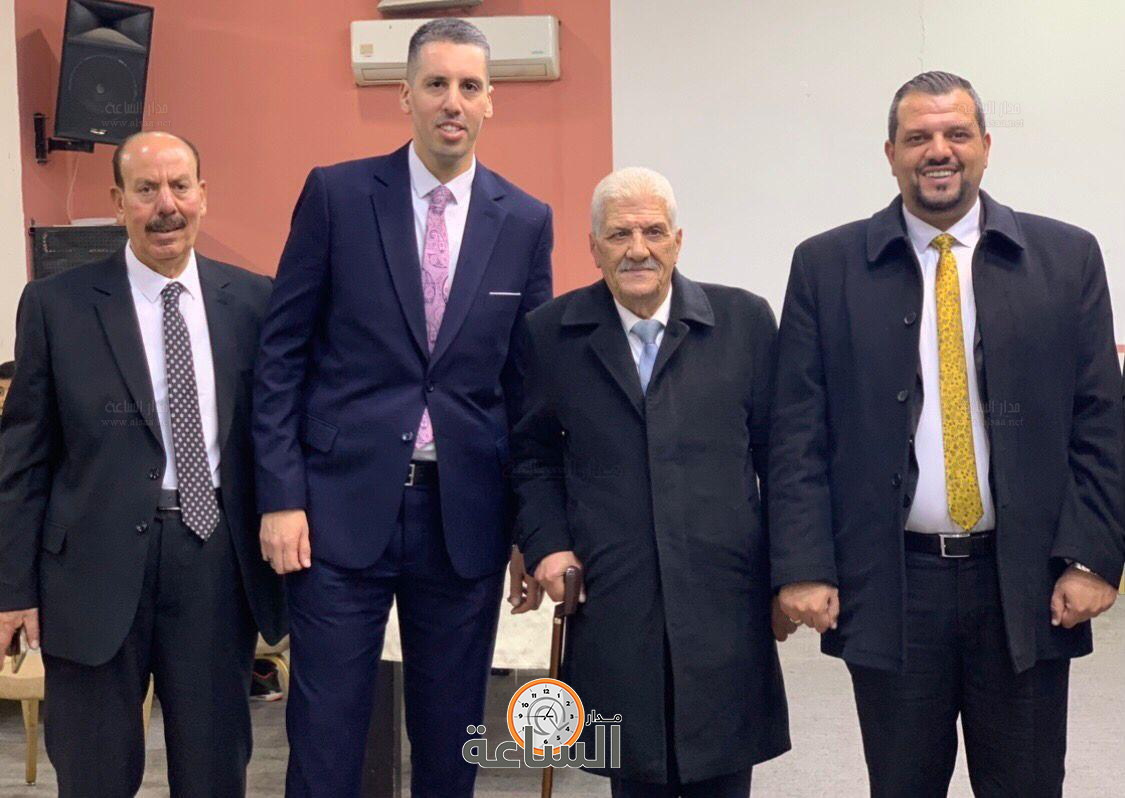 Madar Al-Saa Images 0.5483842320117396