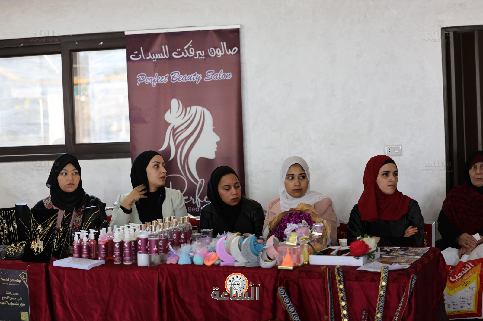 Madar Al-Saa Images 0.06437201182632113