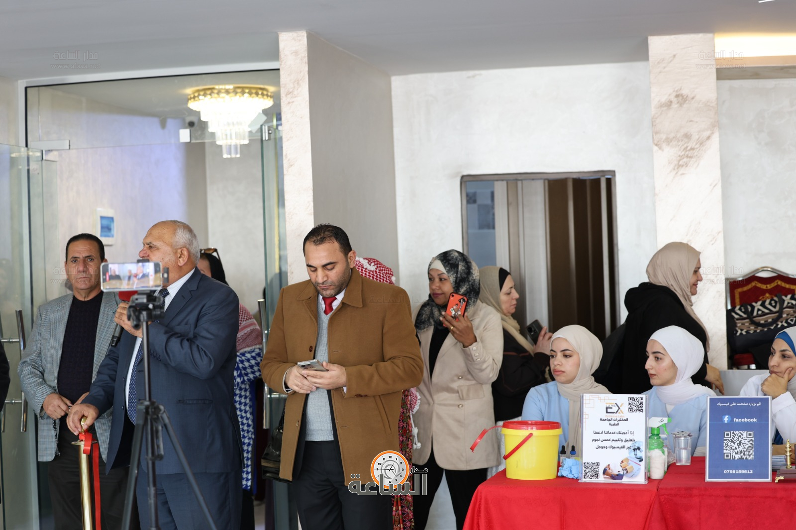 Madar Al-Saa Images 0.9615034547042094