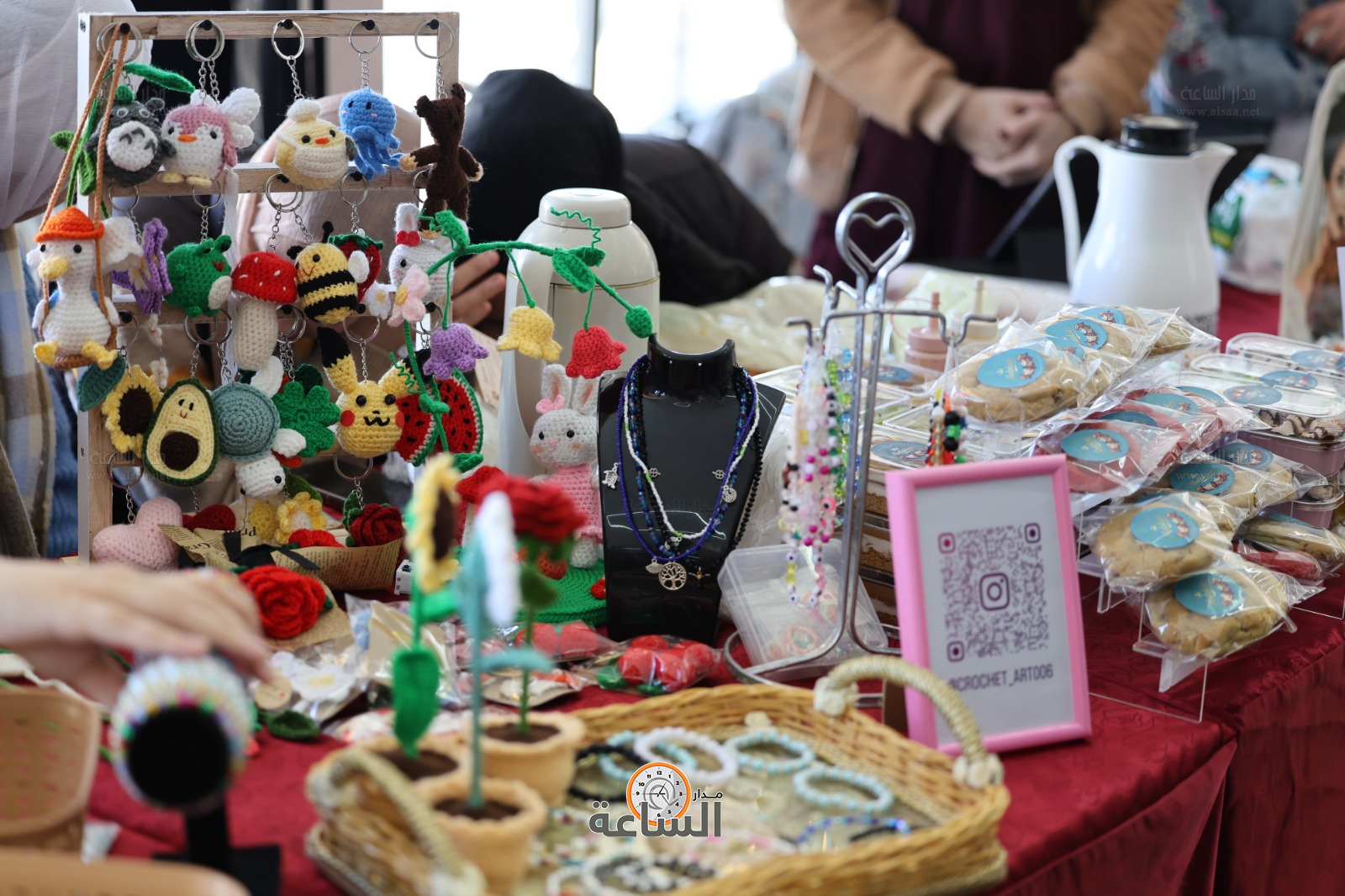 Madar Al-Saa Images 0.9685368520662383