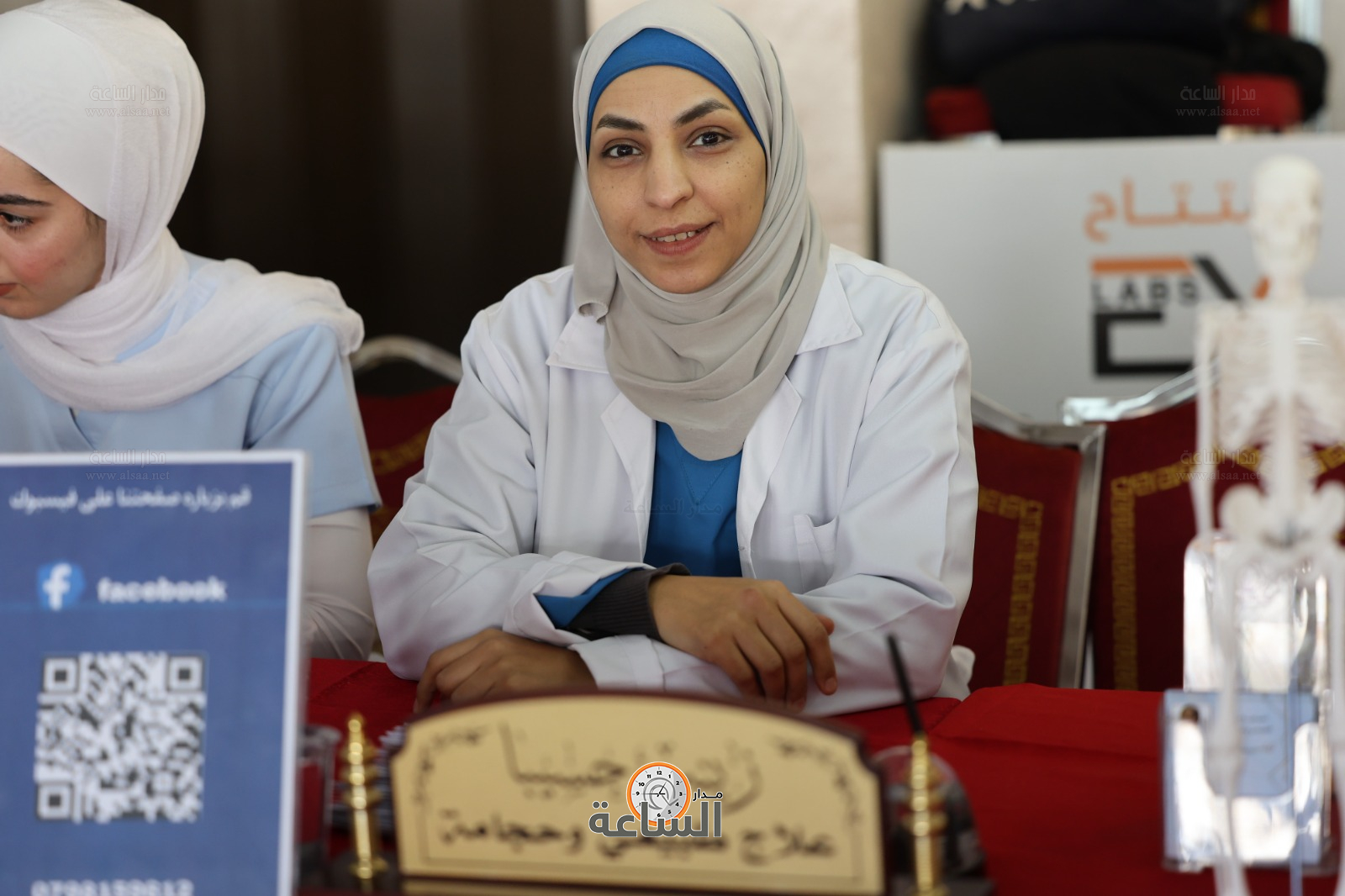 Madar Al-Saa Images 0.732631235624239