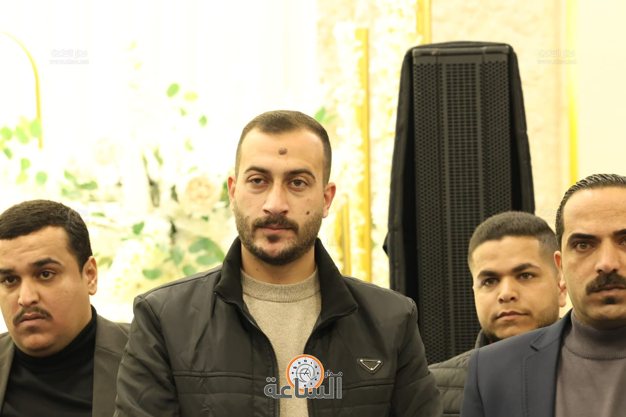 Madar Al-Saa Images 0.33567435730769835