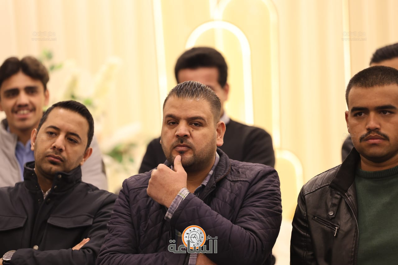 Madar Al-Saa Images 0.07950388369292138