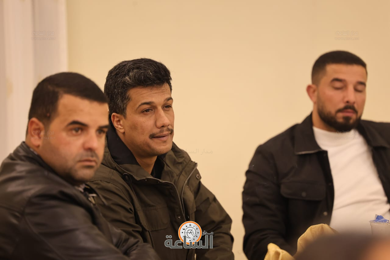 Madar Al-Saa Images 0.9071379368950614