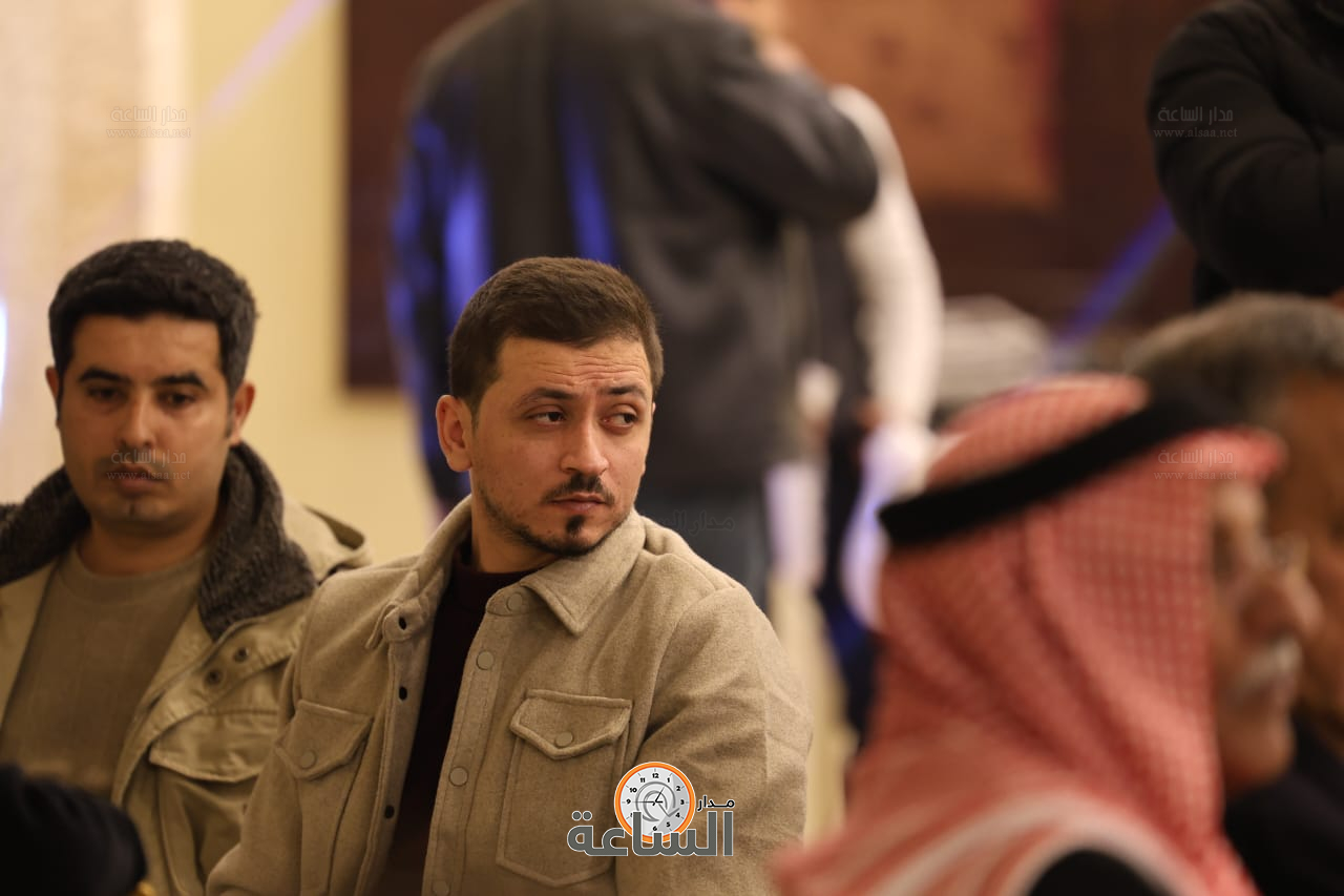 Madar Al-Saa Images 0.24623708560854074