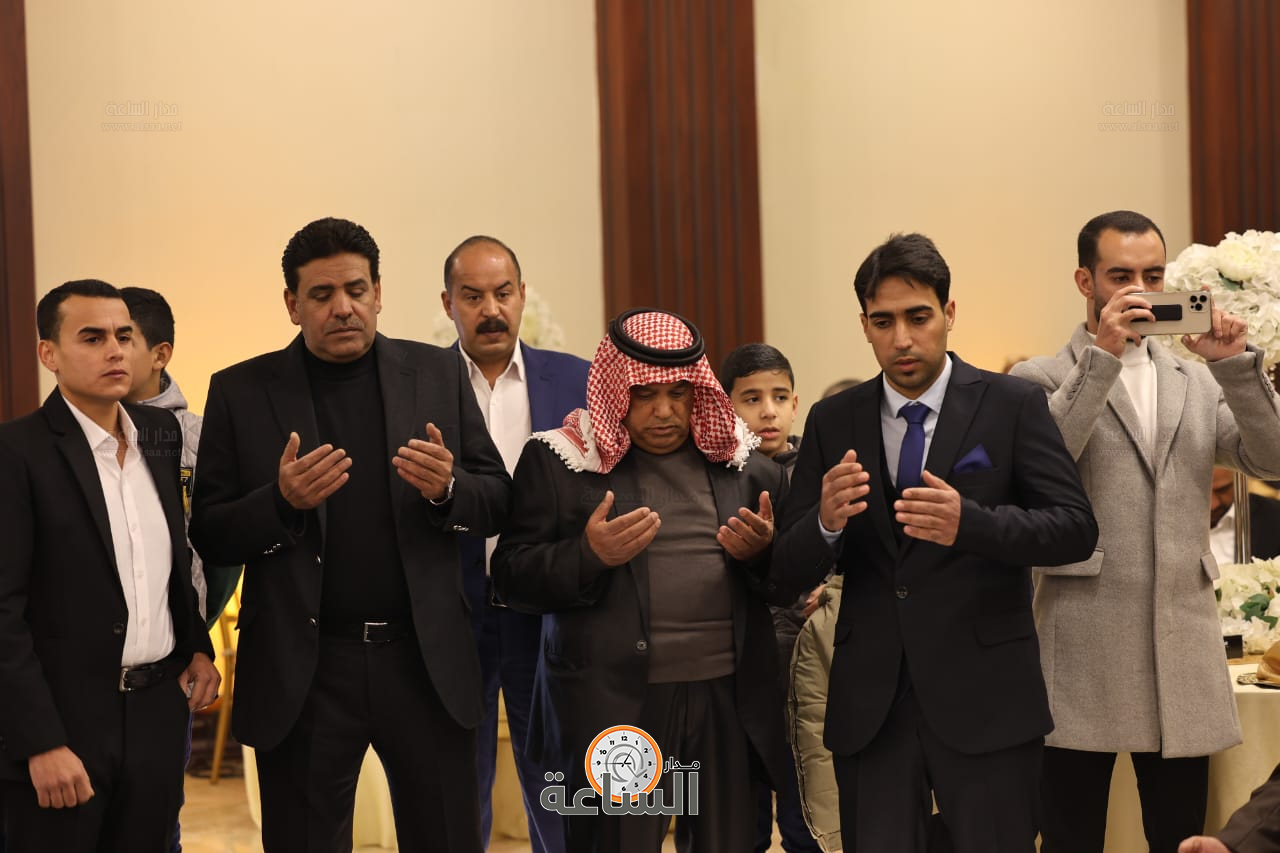 Madar Al-Saa Images 0.27999335933725367