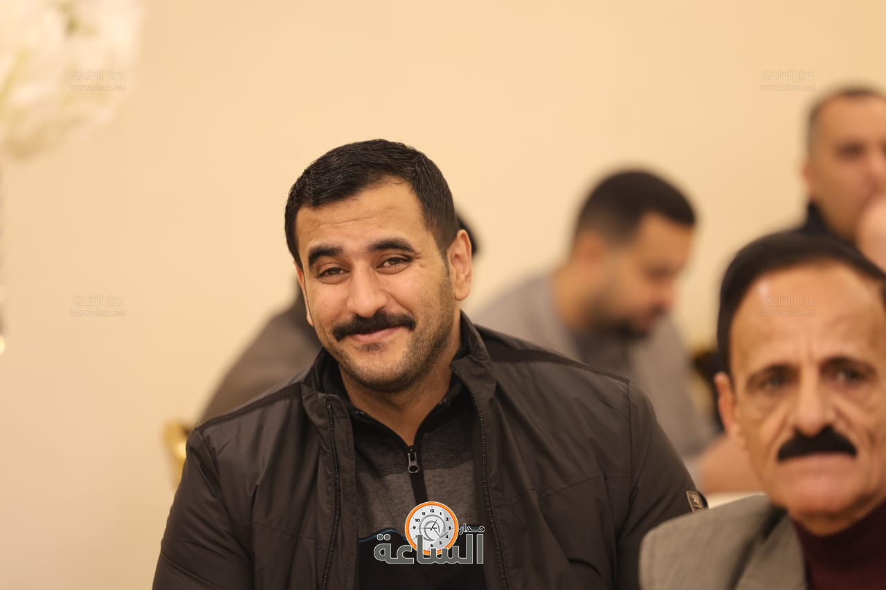 Madar Al-Saa Images 0.5082905385804131