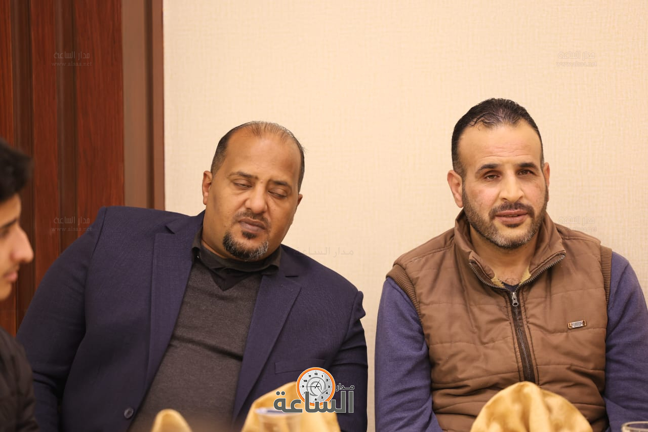 Madar Al-Saa Images 0.23511191066906245