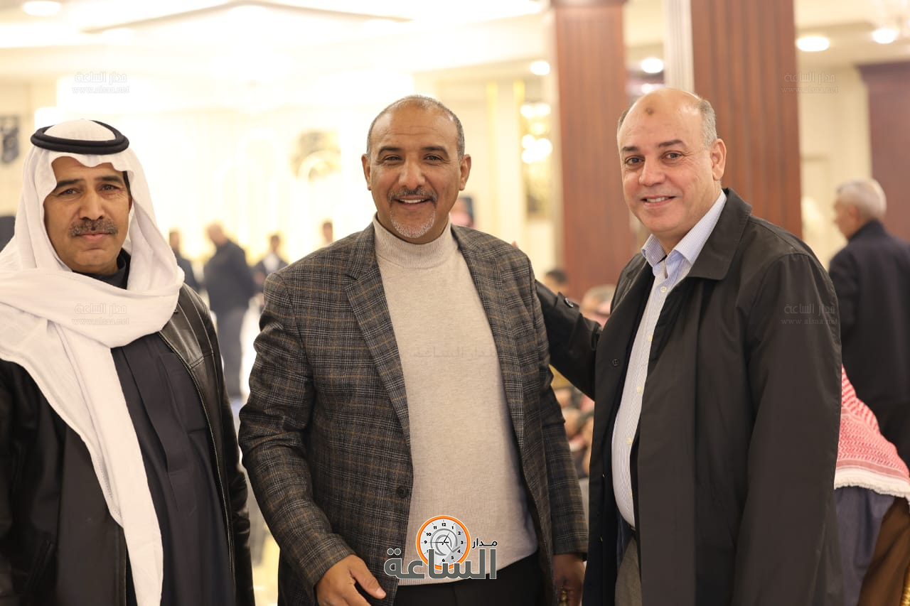 Madar Al-Saa Images 0.06596877017142977