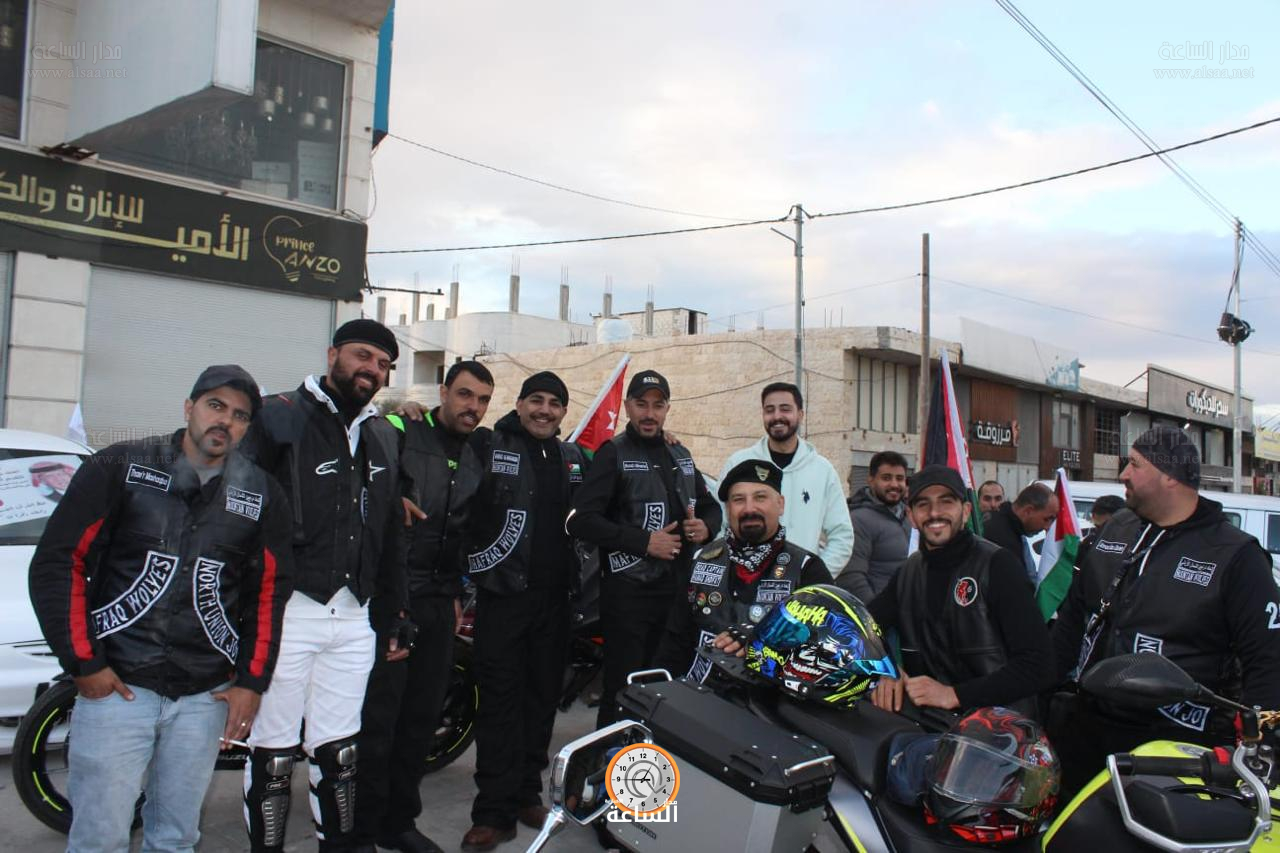 Madar Al-Saa Images 0.7445296278954145