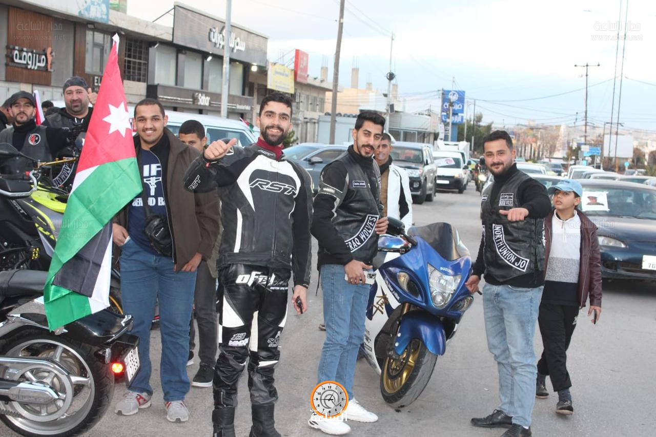 Madar Al-Saa Images 0.090509943088668