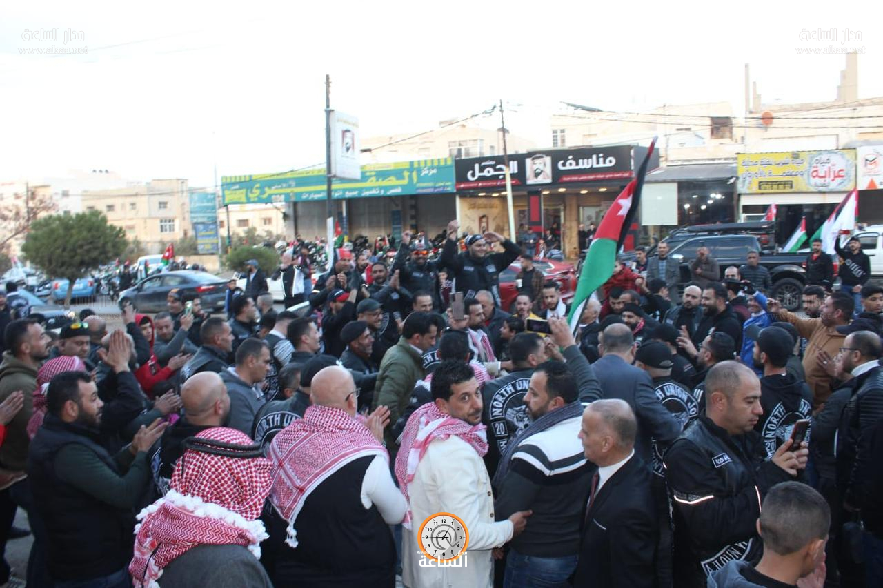 Madar Al-Saa Images 0.5160164071012314