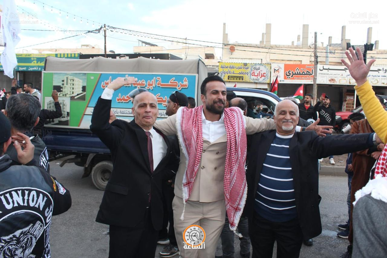 Madar Al-Saa Images 0.5989420767314795