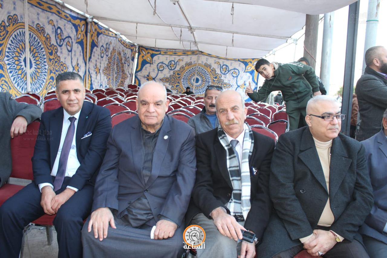 Madar Al-Saa Images 0.5040467664335027