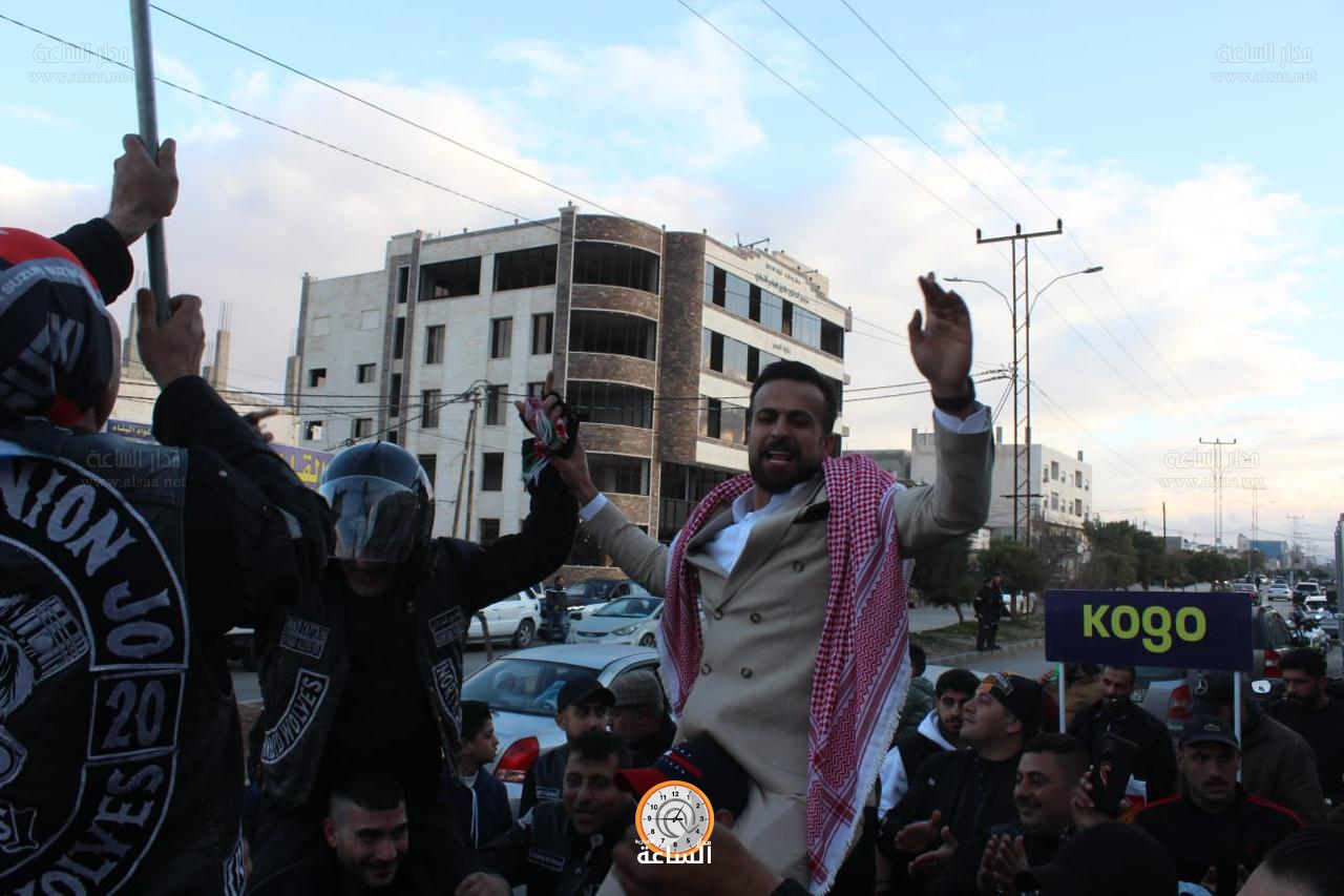 Madar Al-Saa Images 0.9065705273152855