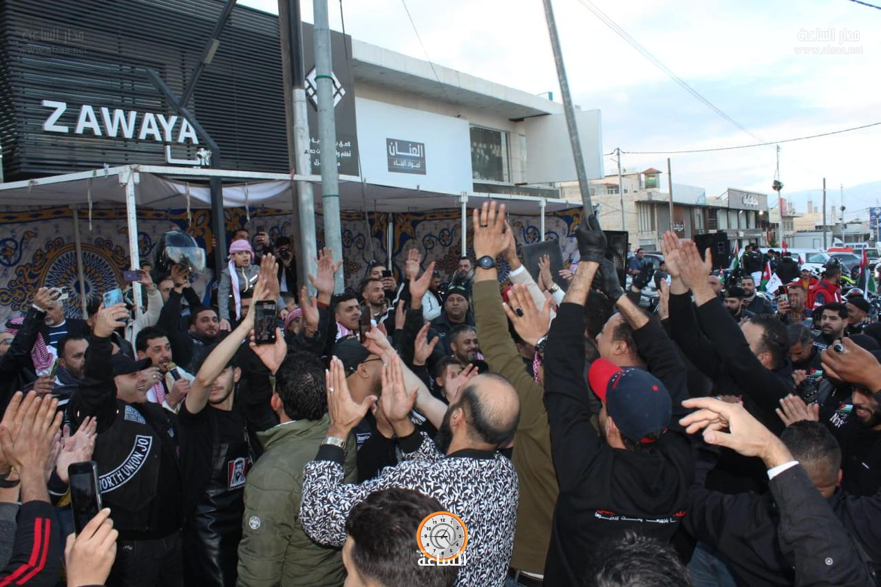 Madar Al-Saa Images 0.6015862268354113