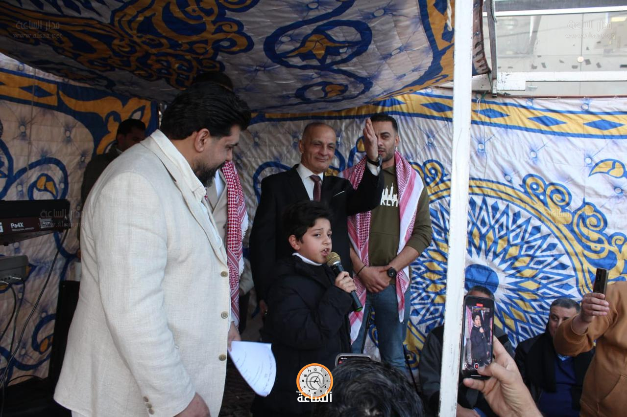 Madar Al-Saa Images 0.2239611604533711