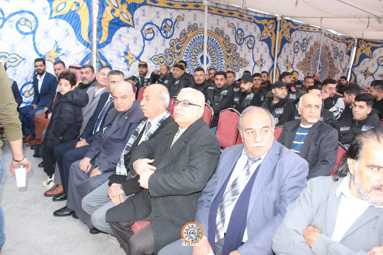 Madar Al-Saa Images 0.5799632871072402