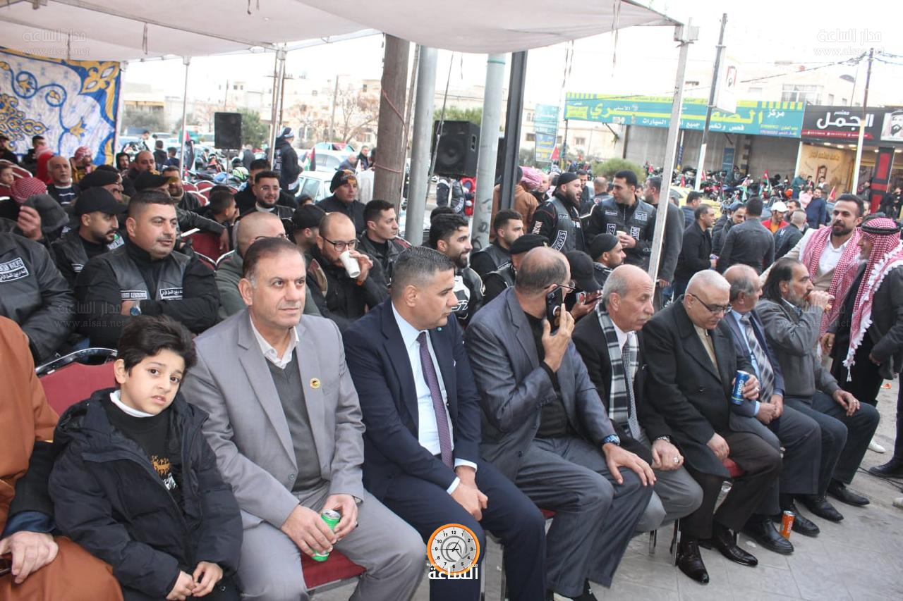 Madar Al-Saa Images 0.12743350043706014