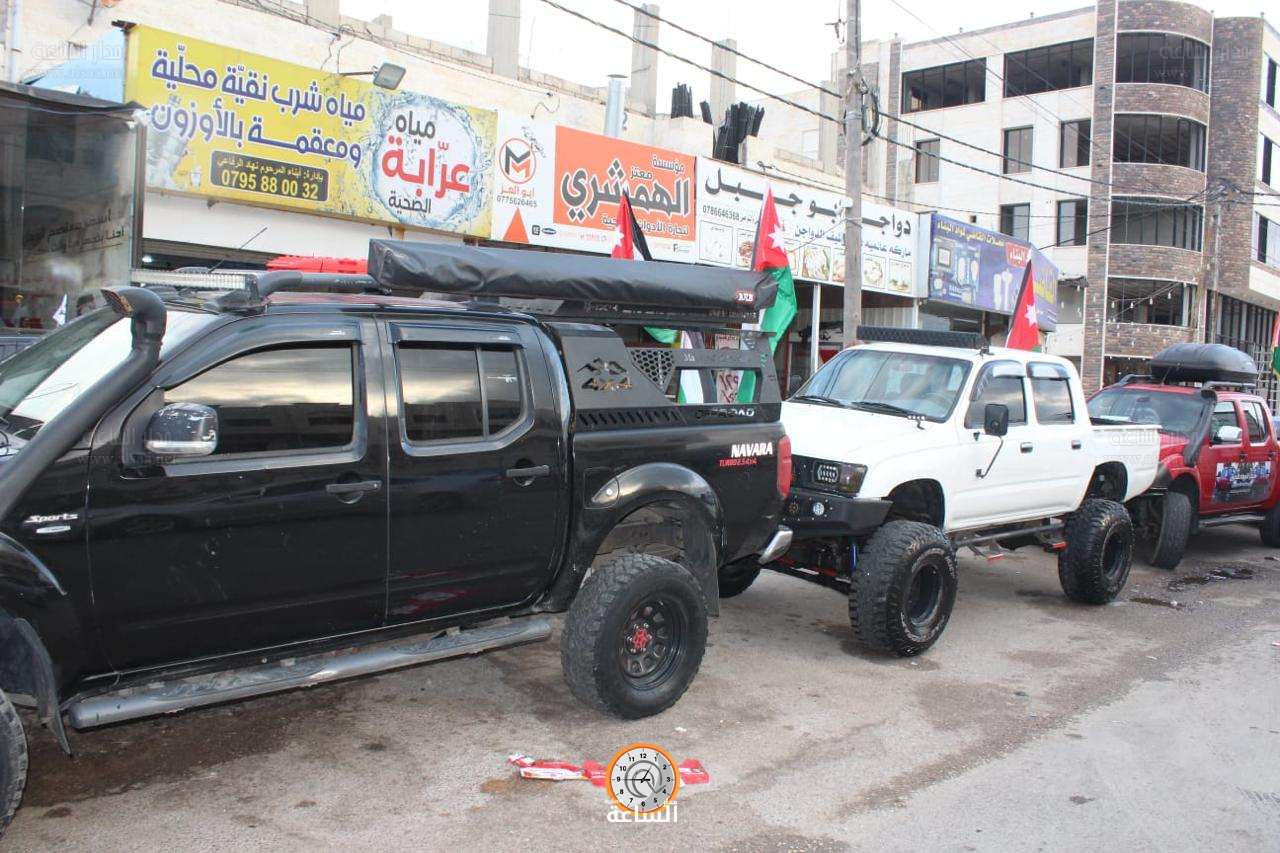 Madar Al-Saa Images 0.12357956782006241