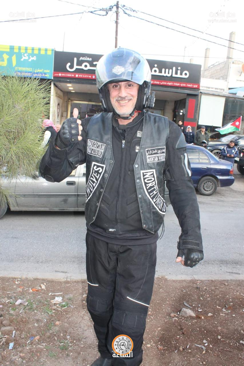 Madar Al-Saa Images 0.4176273010422624