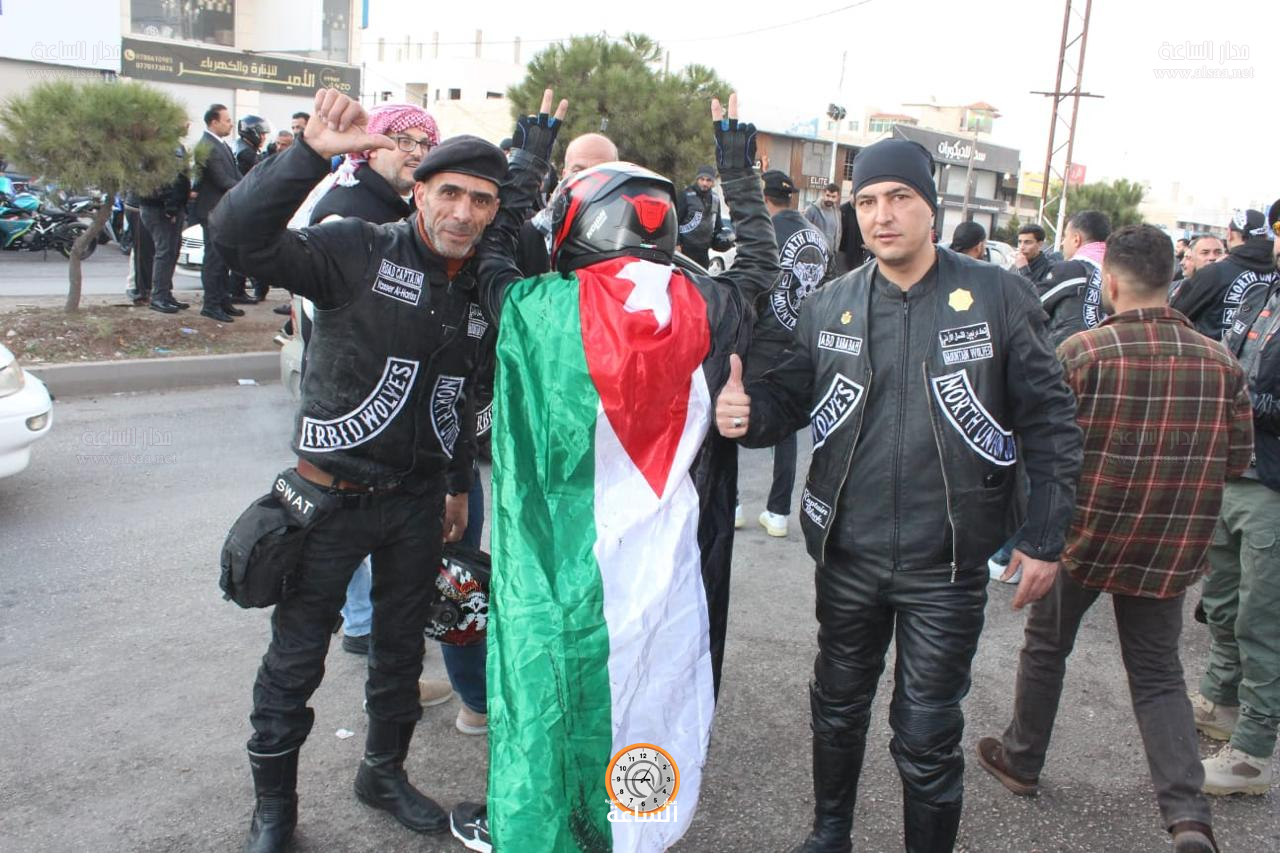 Madar Al-Saa Images 0.5289822450266648