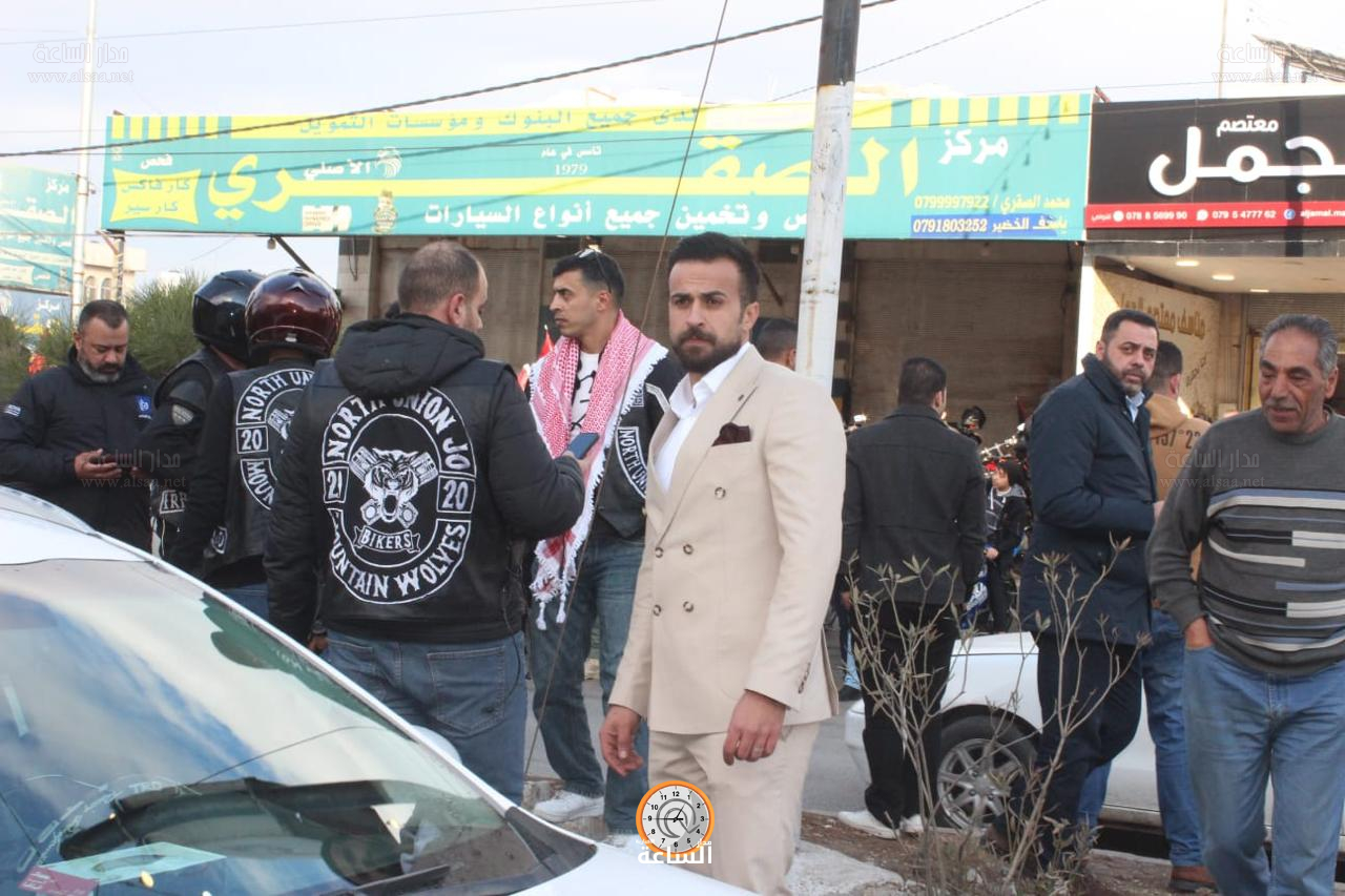 Madar Al-Saa Images 0.6489452886484075