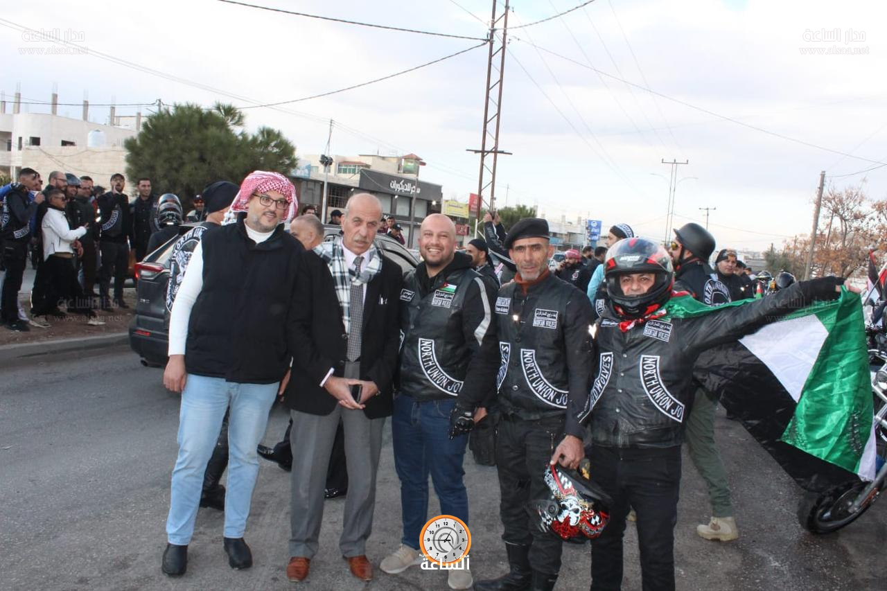 Madar Al-Saa Images 0.9098040804435443