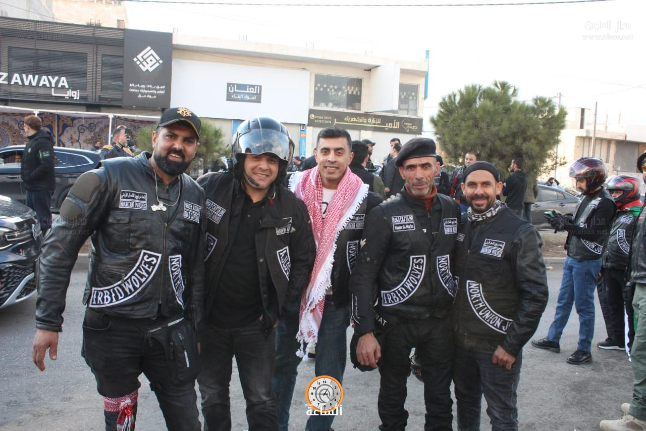 Madar Al-Saa Images 0.13719561506058287