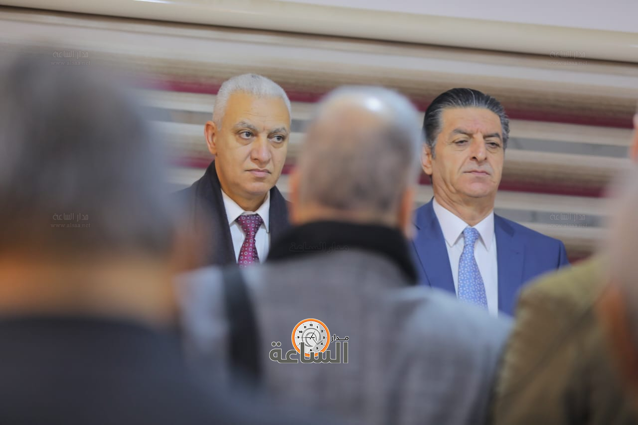 Madar Al-Saa Images 0.6842267085623326