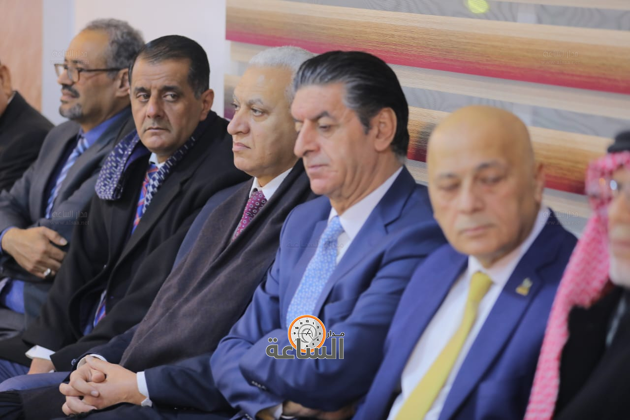 Madar Al-Saa Images 0.2602497731663498