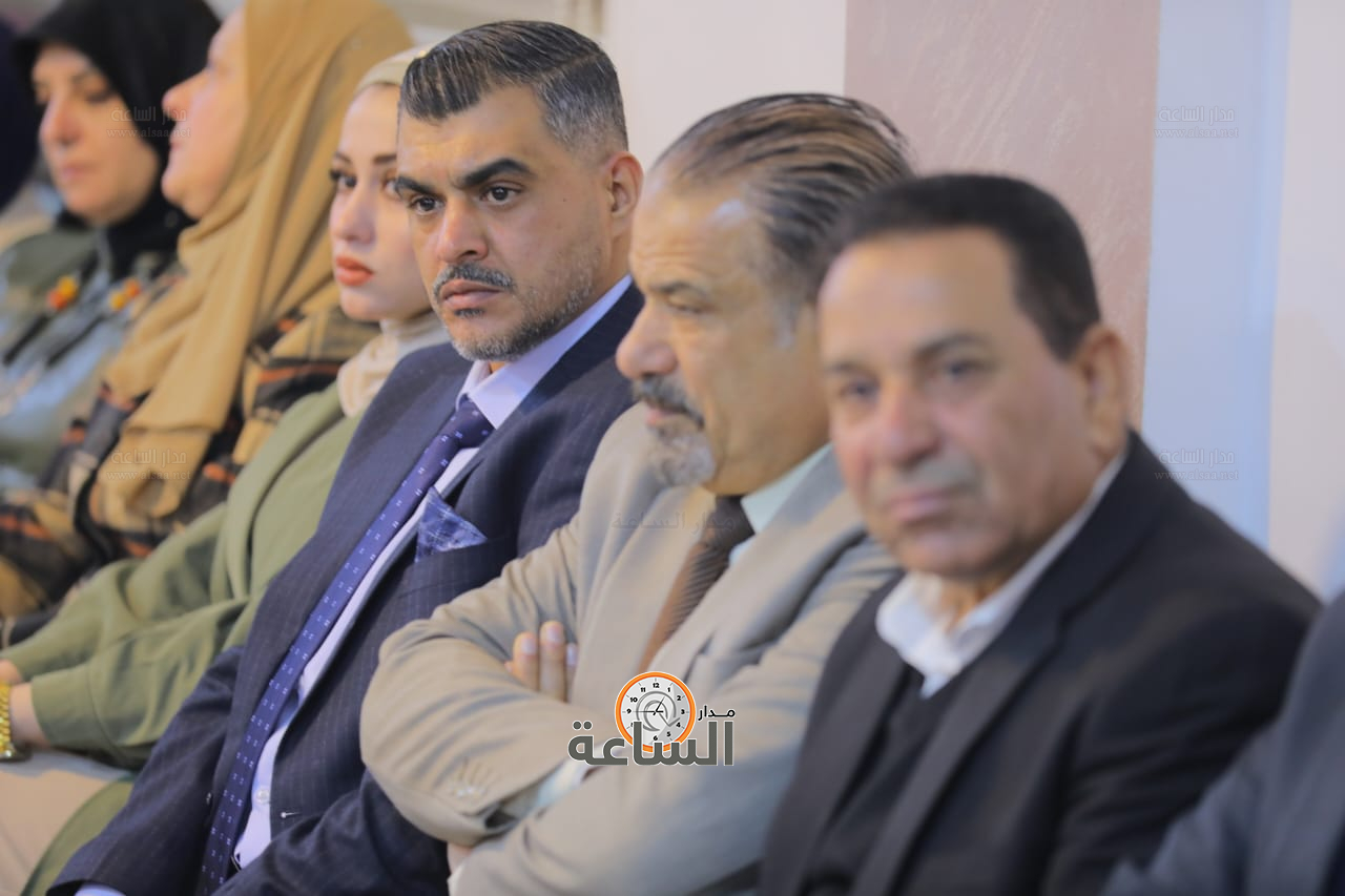 Madar Al-Saa Images 0.23403660021851302