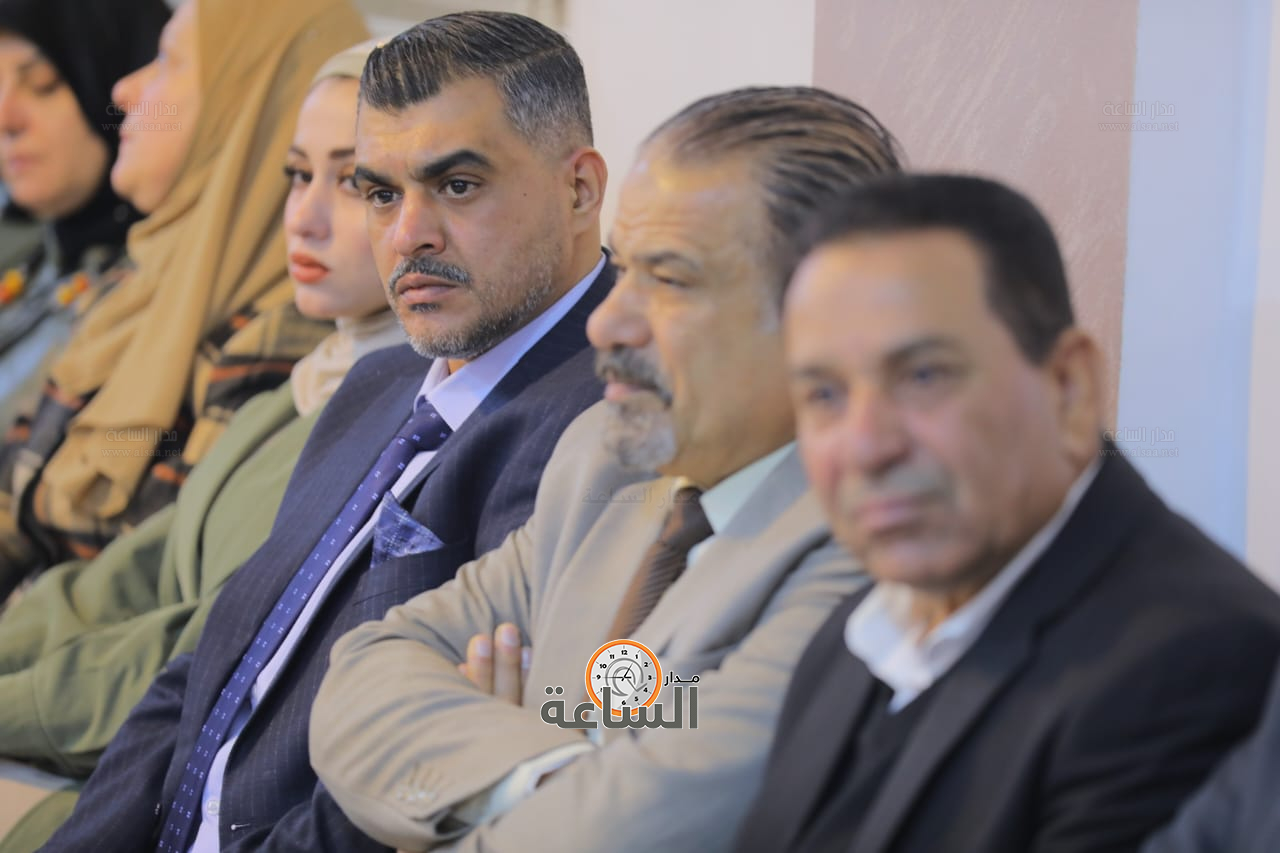 Madar Al-Saa Images 0.4346989349849215