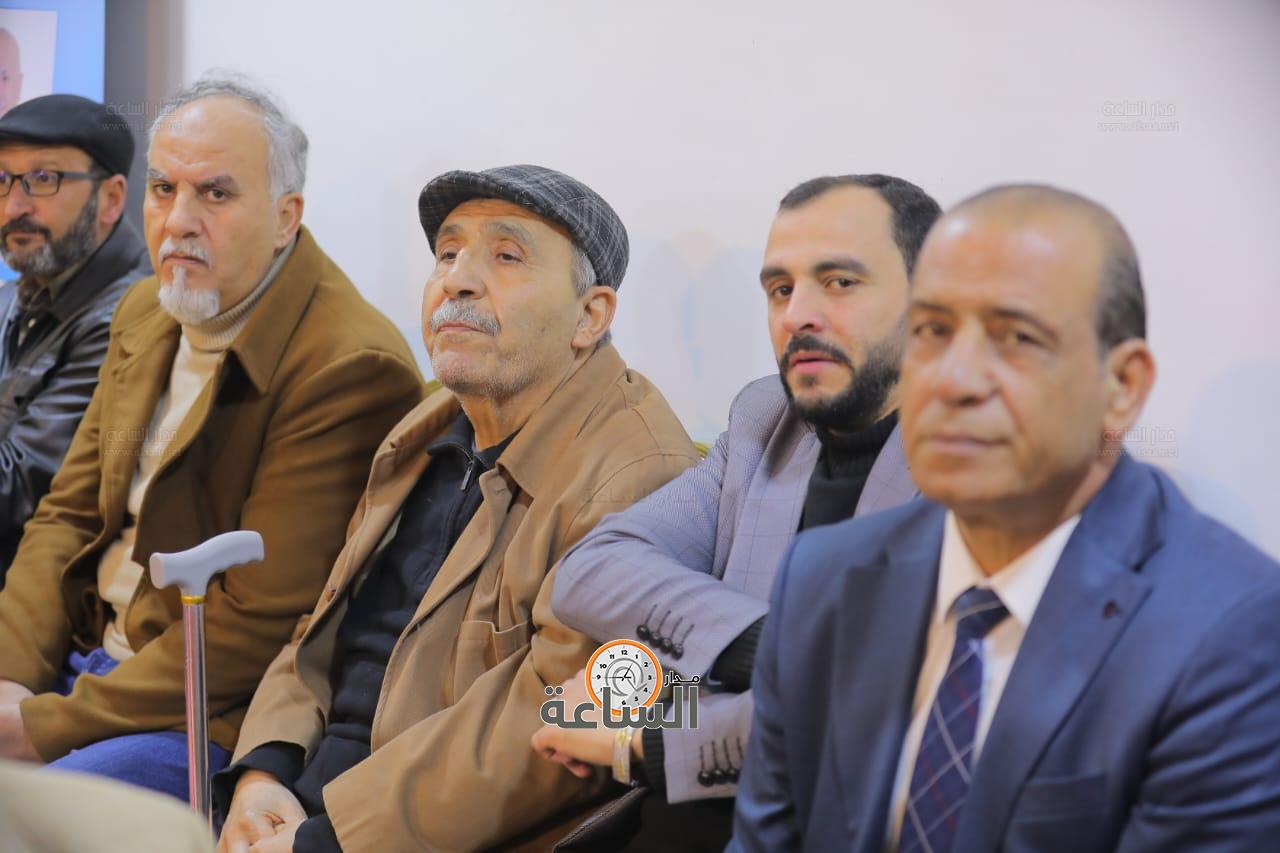 Madar Al-Saa Images 0.18415322104852638