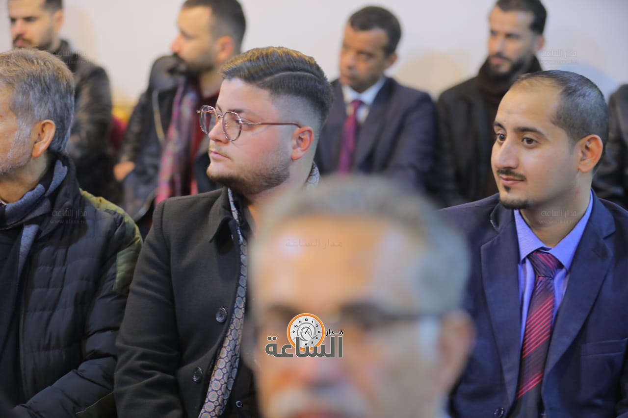 Madar Al-Saa Images 0.06058761149481762