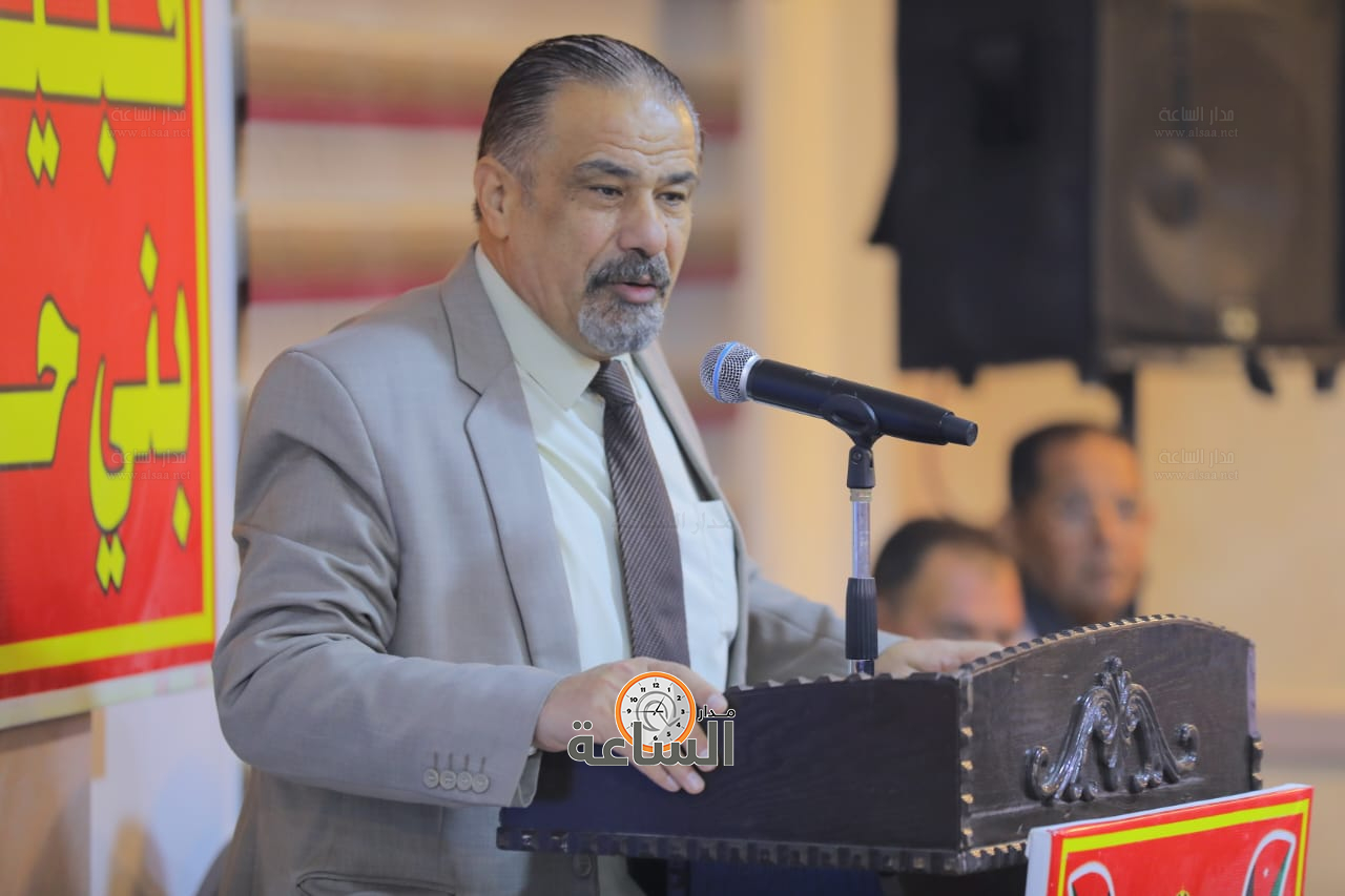 Madar Al-Saa Images 0.2542259402521667