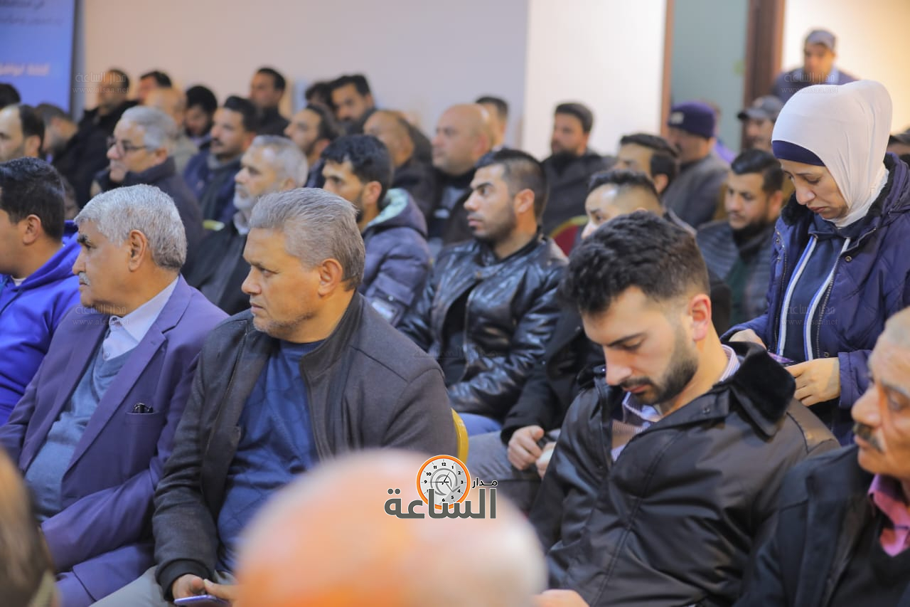 Madar Al-Saa Images 0.3889660406306026