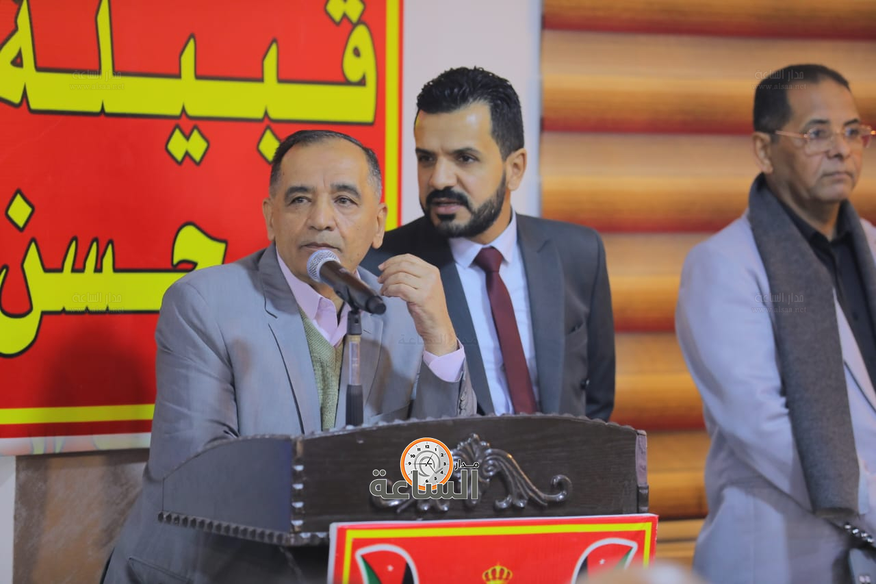 Madar Al-Saa Images 0.5944053321953635