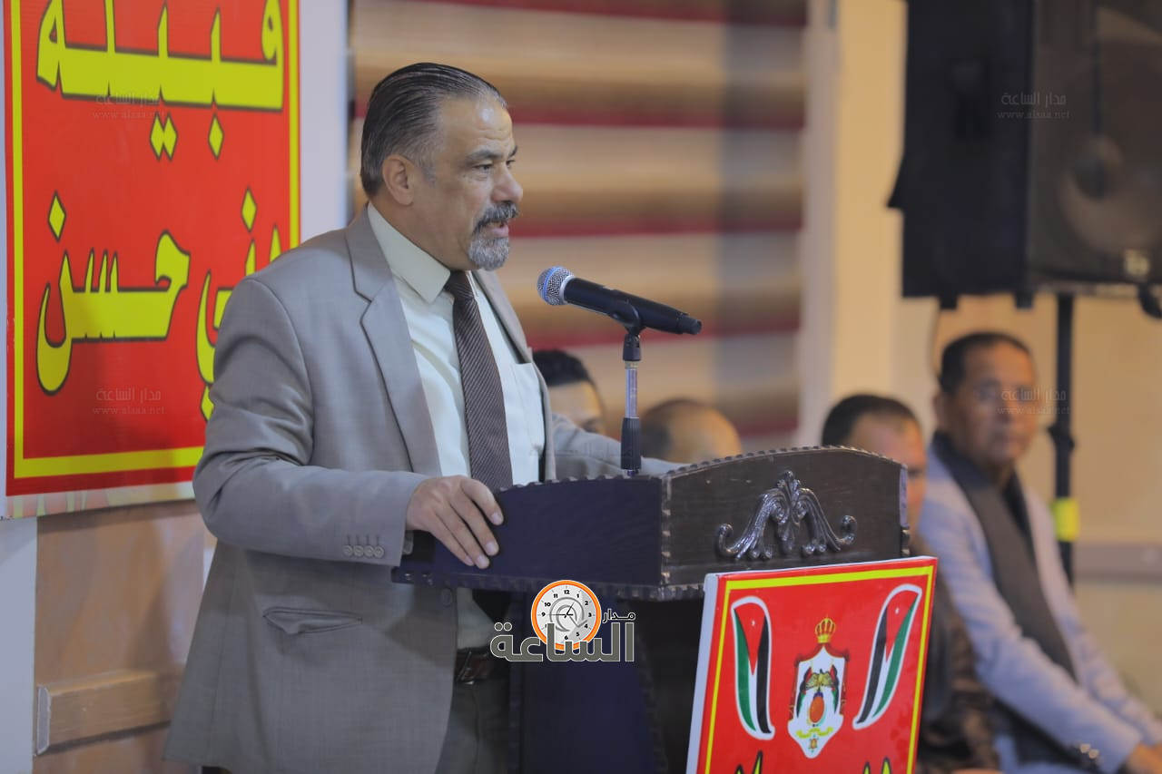 Madar Al-Saa Images 0.6521034361886169