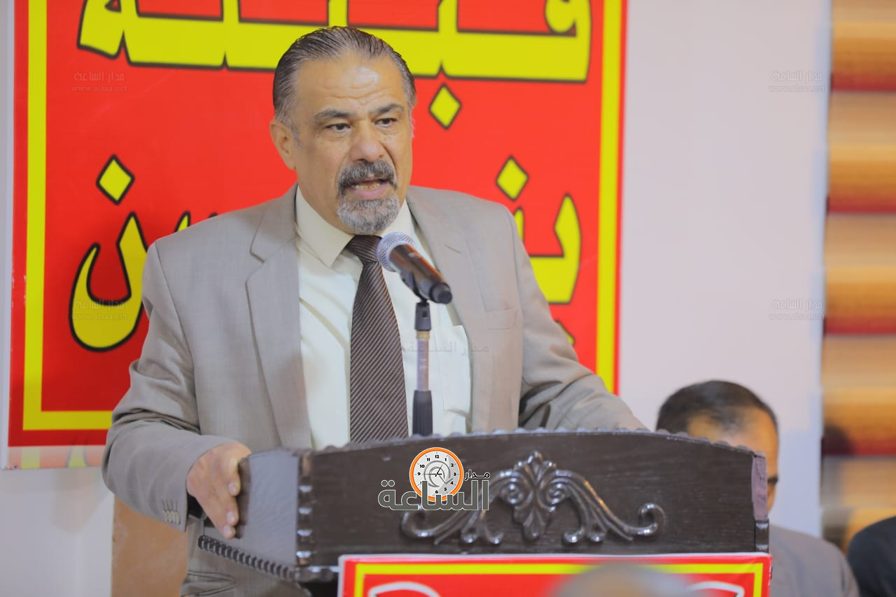 Madar Al-Saa Images 0.9537473871336386