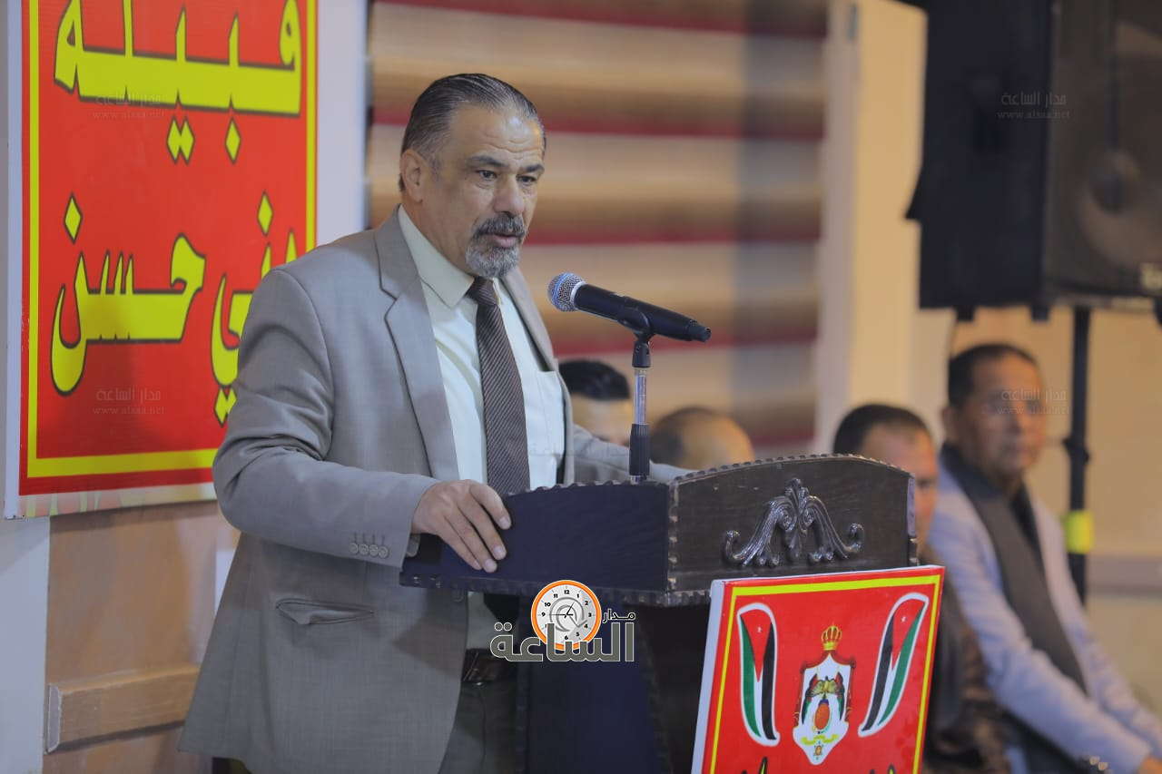 Madar Al-Saa Images 0.7309124375975555