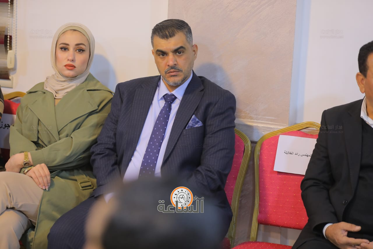 Madar Al-Saa Images 0.7485338440365883