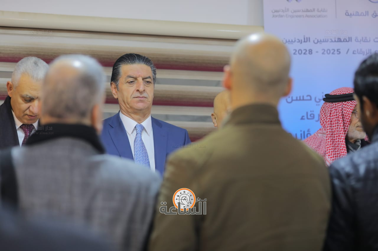 Madar Al-Saa Images 0.5219667837857136