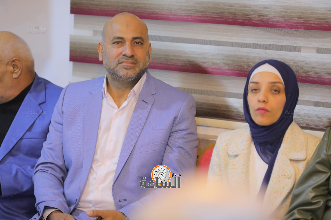 Madar Al-Saa Images 0.1856193508854136