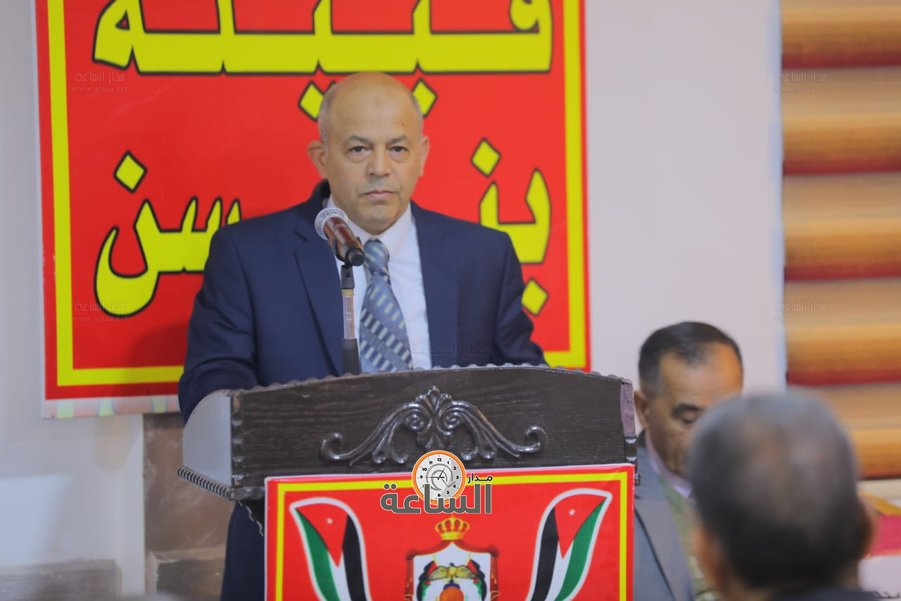 Madar Al-Saa Images 0.010192606480849964